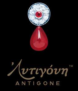Antigone
